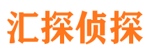 梁子湖外遇调查取证